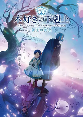 漫画封面