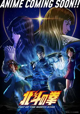 漫画封面